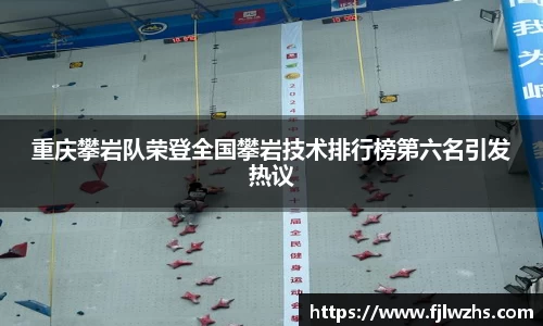 mk体育