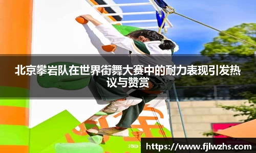 mksport