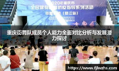 mk体育
